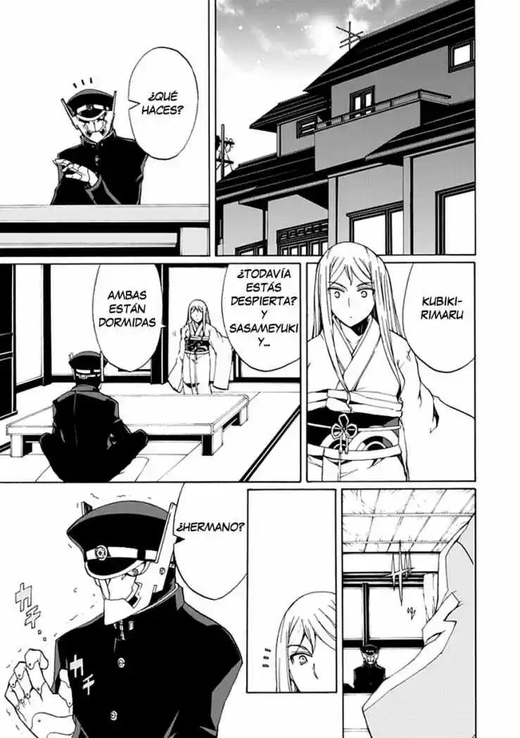 Kyousou No Simulacra - Capítulo 19 - Página 14 - LectorTMOo