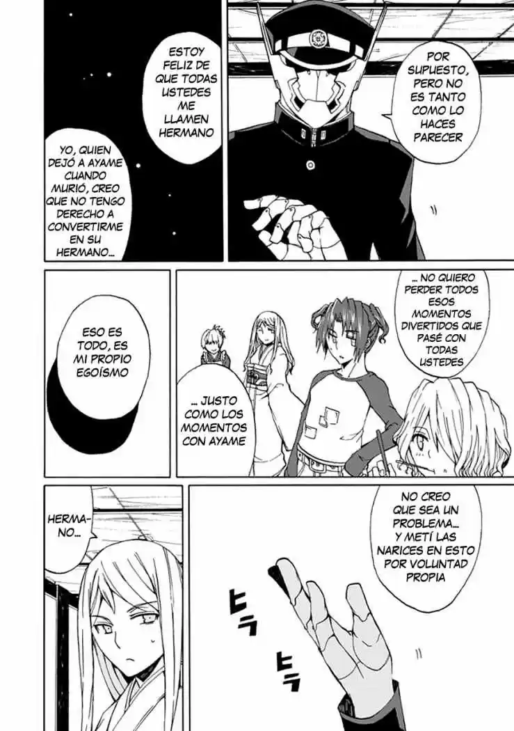 Kyousou No Simulacra - Capítulo 19 - Página 17 - LectorTMOo