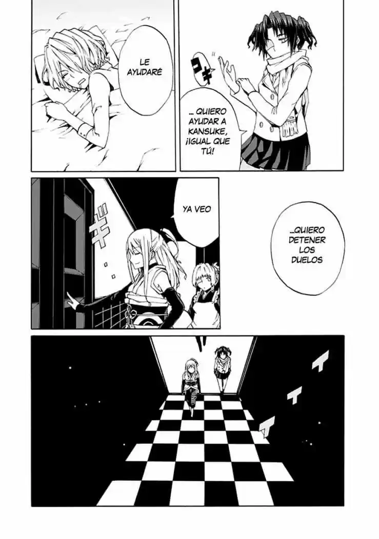 Kyousou No Simulacra - Capítulo 19 - Página 25 - LectorTMOo