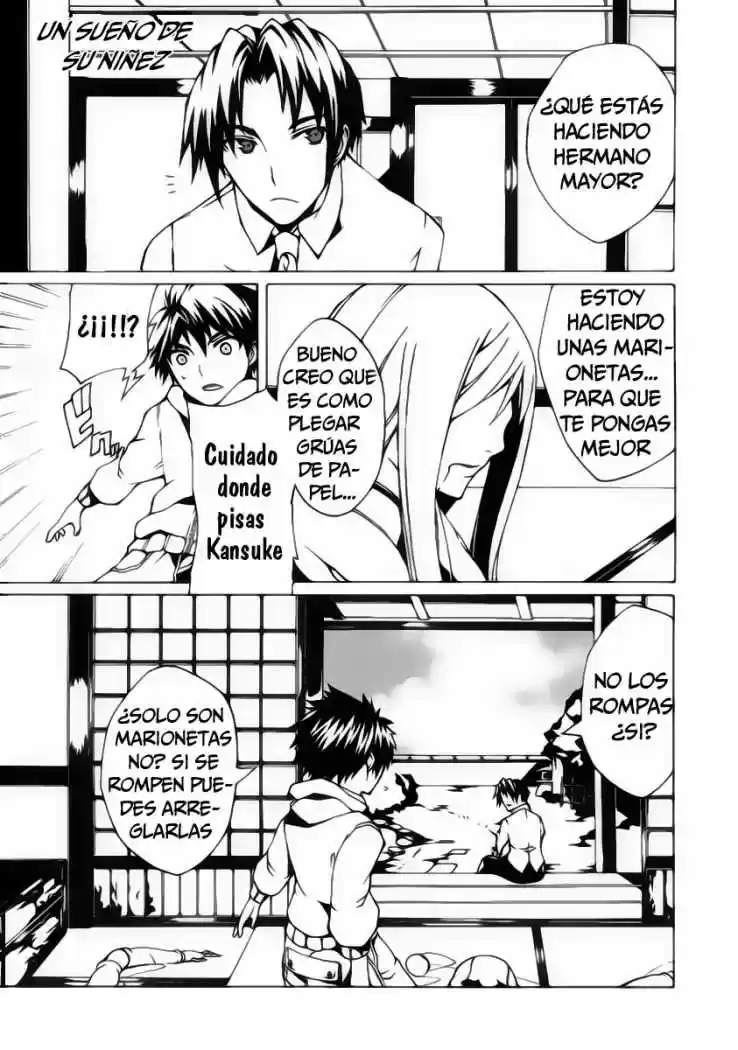 Kyousou No Simulacra - Capítulo 2 - Página 5 - LectorTMOo