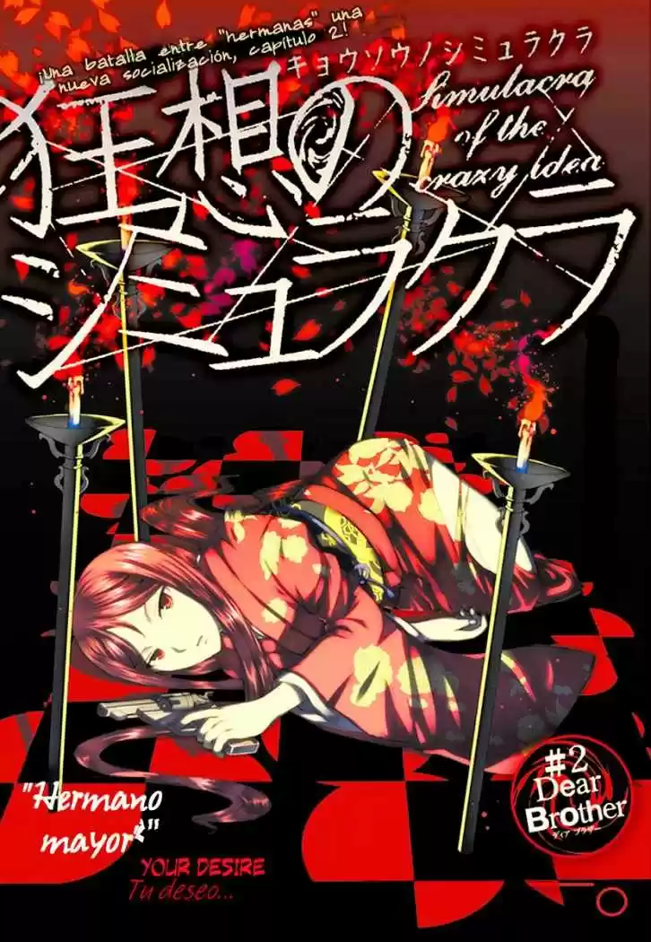 Kyousou No Simulacra - Capítulo 2 - Página 6 - LectorTMOo