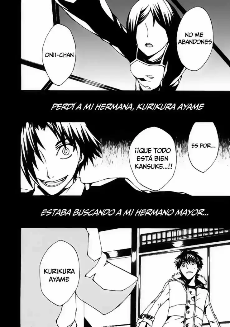 Kyousou No Simulacra - Capítulo 2 - Página 7 - LectorTMOo
