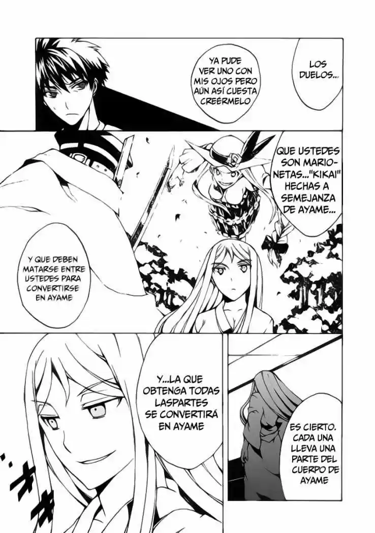 Kyousou No Simulacra - Capítulo 2 - Página 14 - LectorTMOo