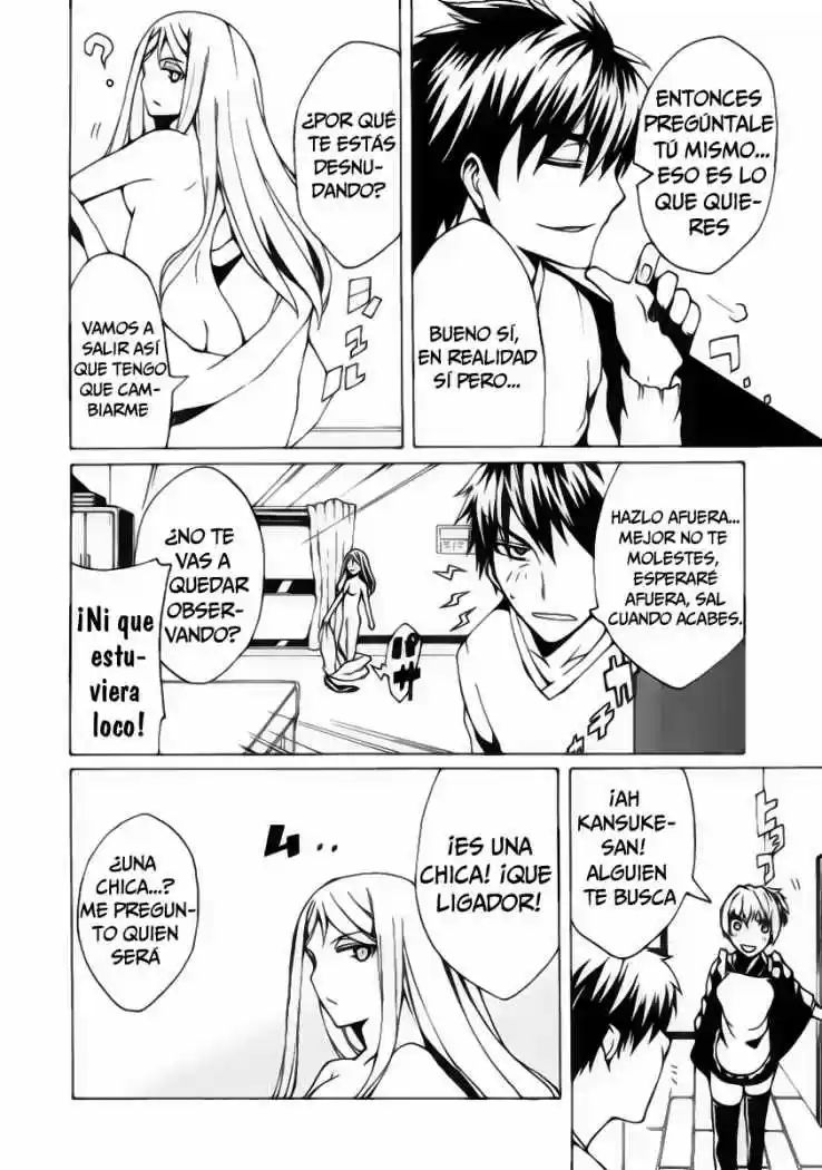 Kyousou No Simulacra - Capítulo 2 - Página 17 - LectorTMOo