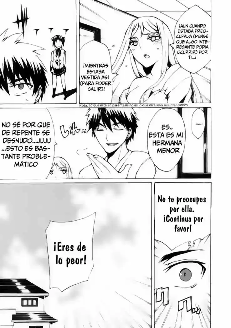 Kyousou No Simulacra - Capítulo 2 - Página 18 - LectorTMOo