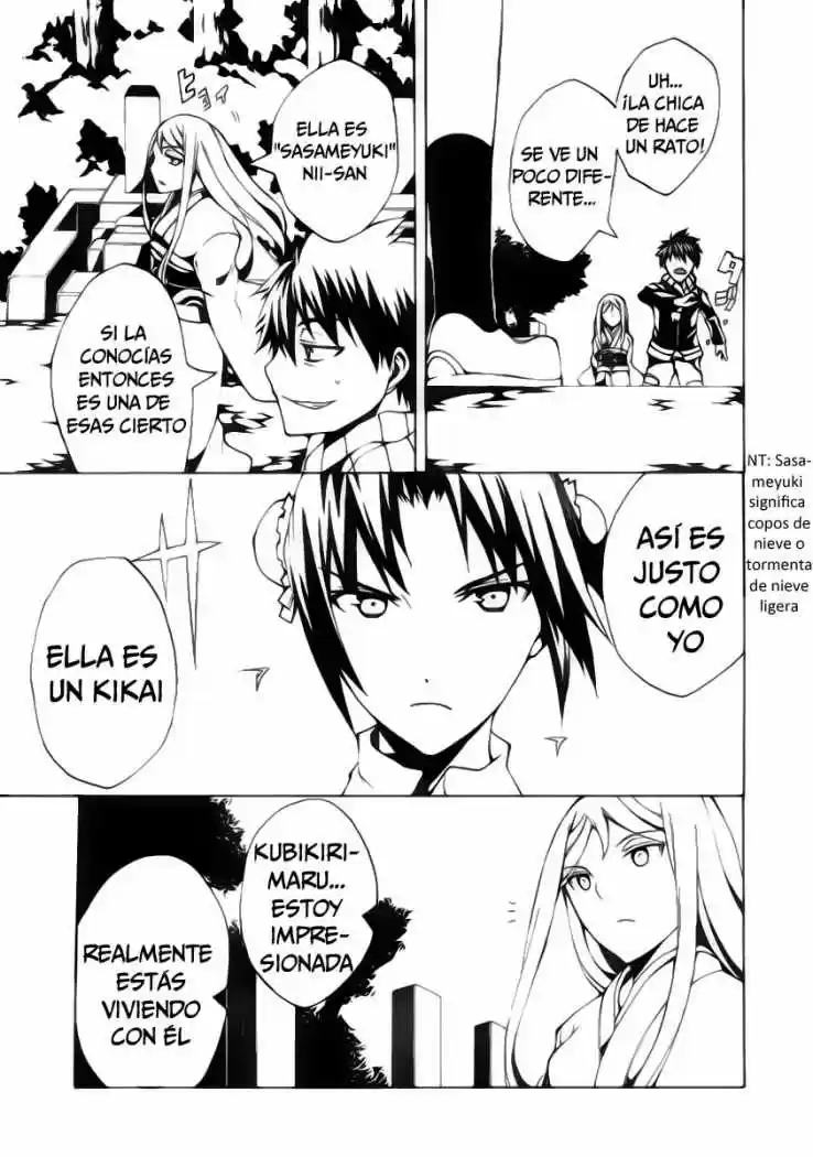 Kyousou No Simulacra - Capítulo 2 - Página 20 - LectorTMOo