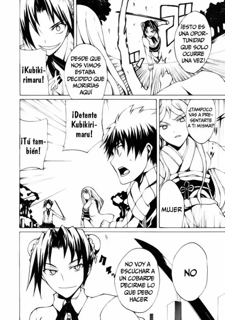 Kyousou No Simulacra - Capítulo 2 - Página 23 - LectorTMOo