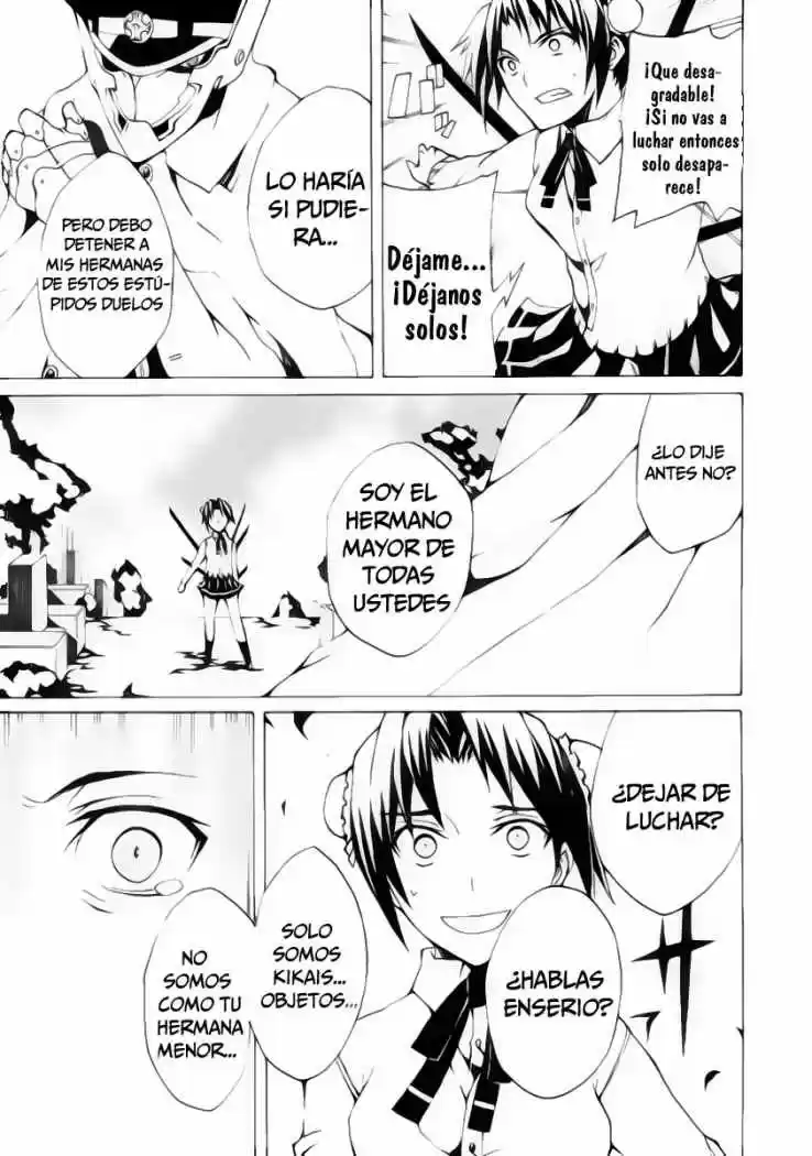 Kyousou No Simulacra - Capítulo 2 - Página 32 - LectorTMOo