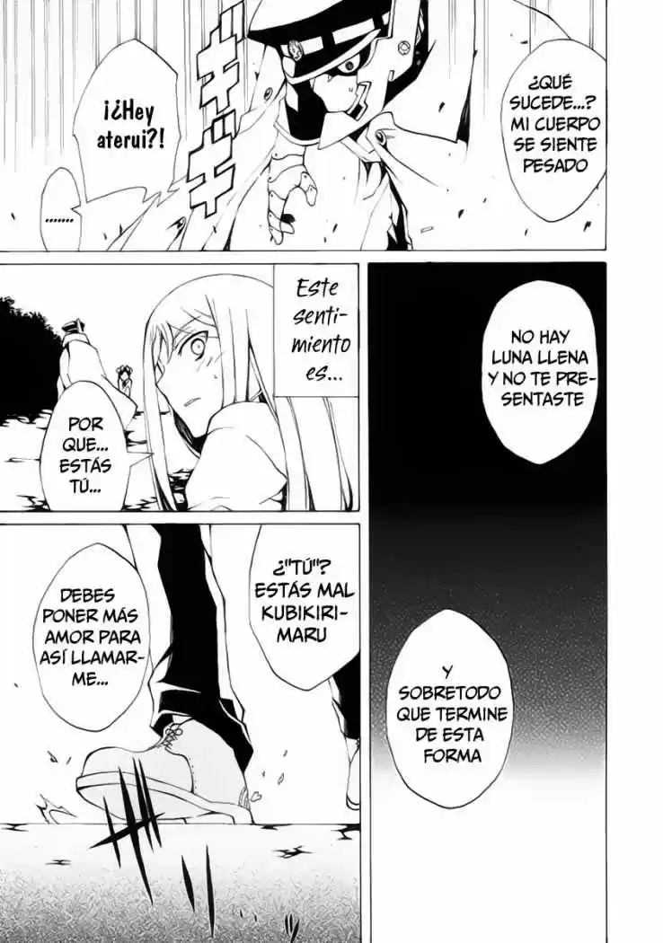 Kyousou No Simulacra - Capítulo 2 - Página 35 - LectorTMOo