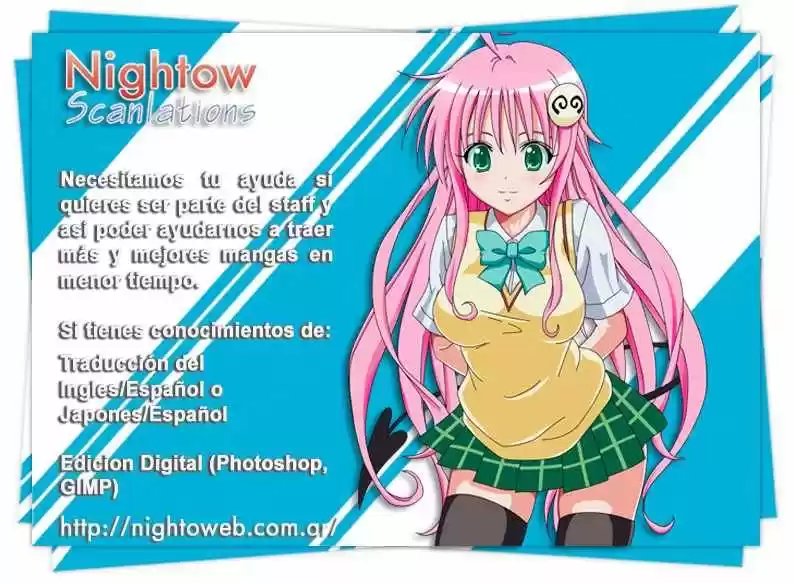 Kyousou No Simulacra - Capítulo 3 - Página 1 - LectorTMOo