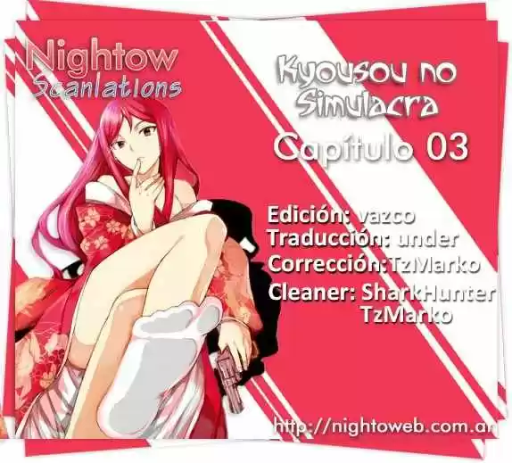 Kyousou No Simulacra - Capítulo 3 - Página 4 - LectorTMOo