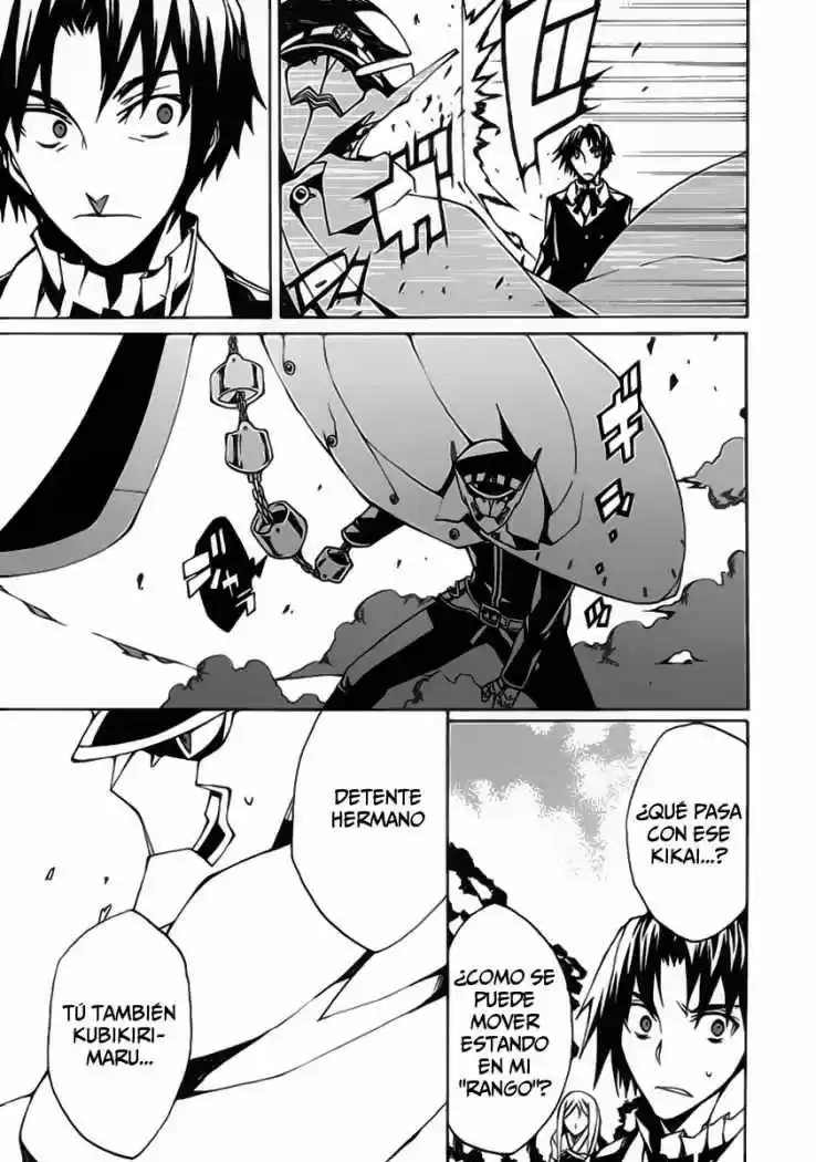 Kyousou No Simulacra - Capítulo 3 - Página 15 - LectorTMOo