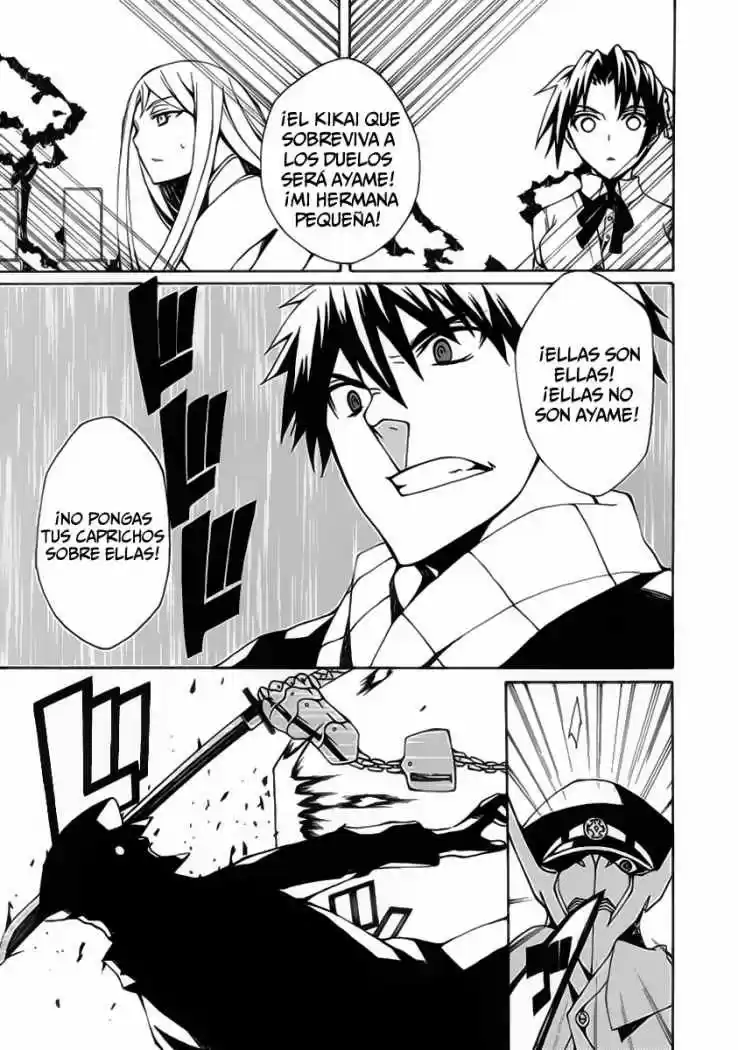 Kyousou No Simulacra - Capítulo 3 - Página 23 - LectorTMOo