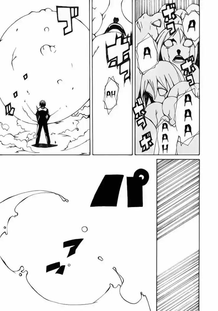 Kyousou No Simulacra - Capítulo 3 - Página 29 - LectorTMOo