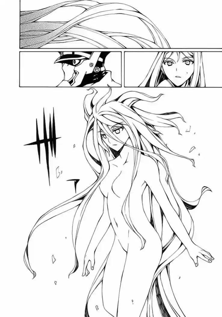 Kyousou No Simulacra - Capítulo 3 - Página 30 - LectorTMOo