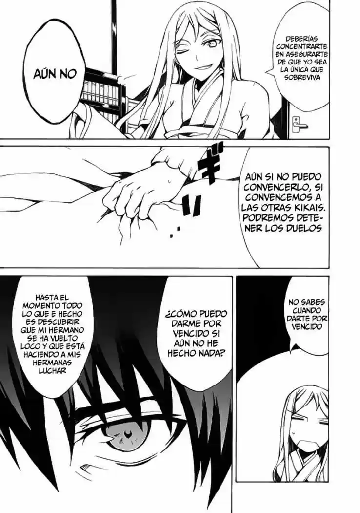 Kyousou No Simulacra - Capítulo 3 - Página 36 - LectorTMOo