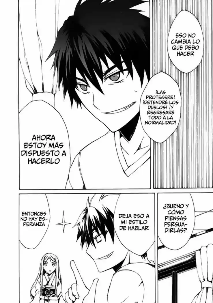 Kyousou No Simulacra - Capítulo 3 - Página 37 - LectorTMOo