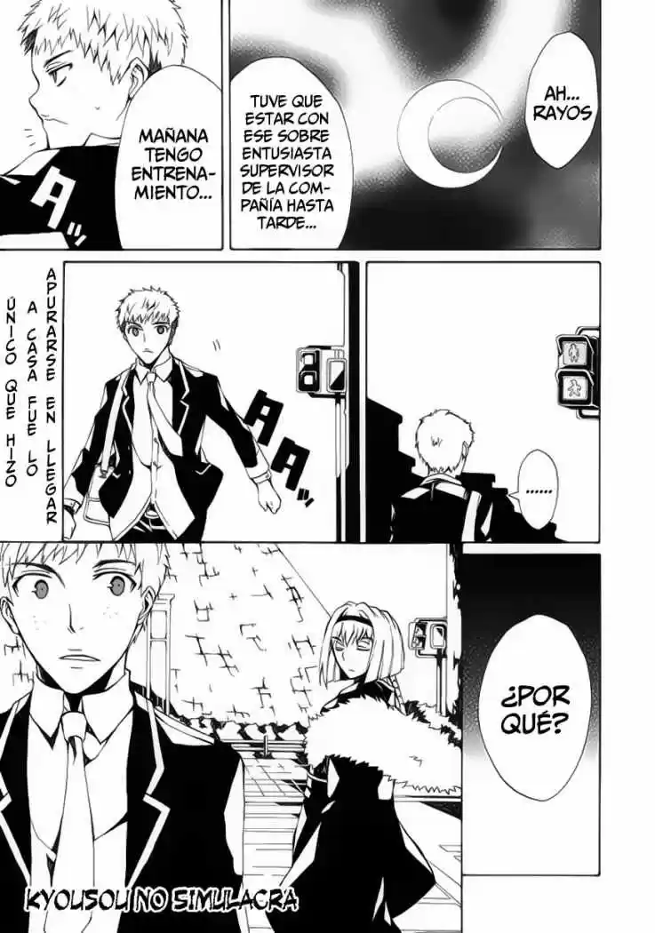 Kyousou No Simulacra - Capítulo 4 - Página 3 - LectorTMOo