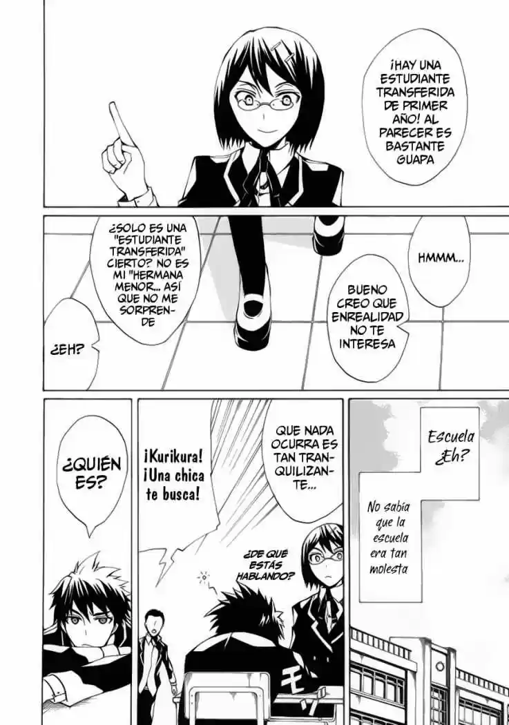Kyousou No Simulacra - Capítulo 4 - Página 7 - LectorTMOo