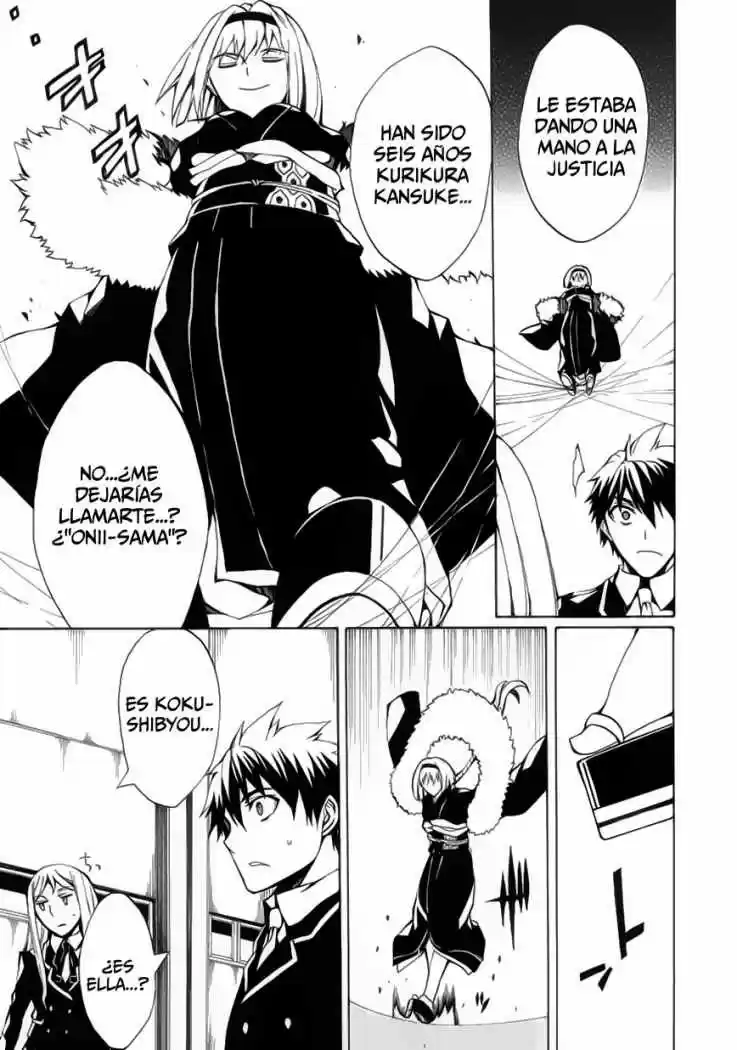 Kyousou No Simulacra - Capítulo 4 - Página 20 - LectorTMOo