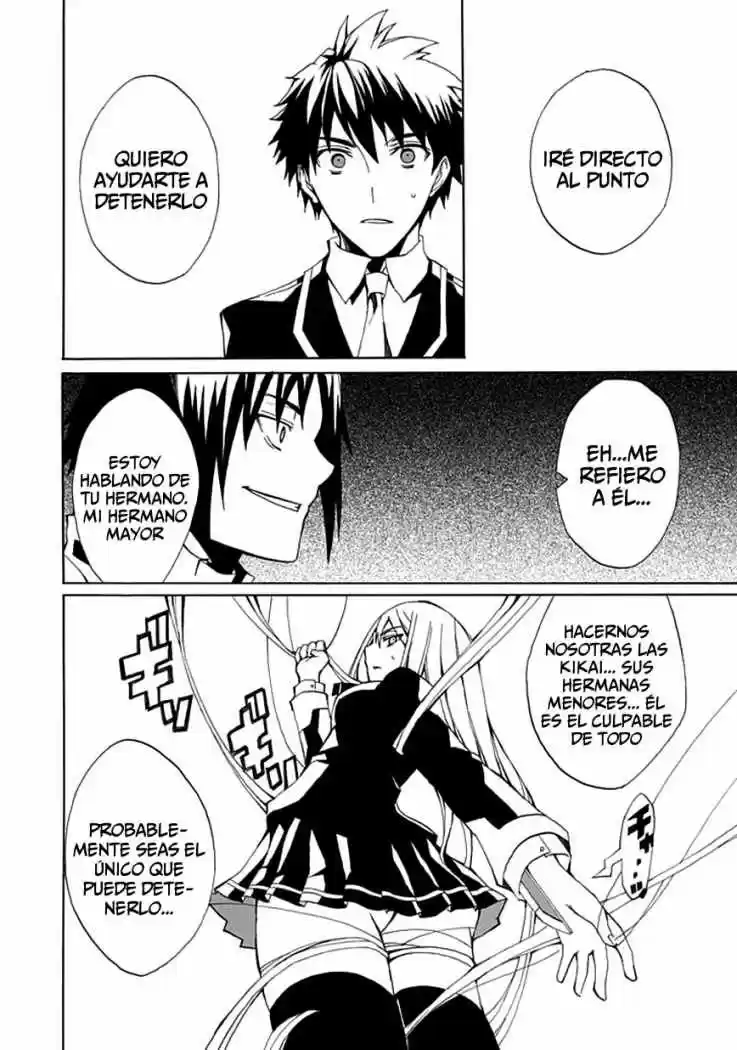 Kyousou No Simulacra - Capítulo 4 - Página 22 - LectorTMOo