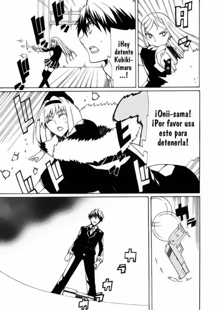 Kyousou No Simulacra - Capítulo 4 - Página 25 - LectorTMOo