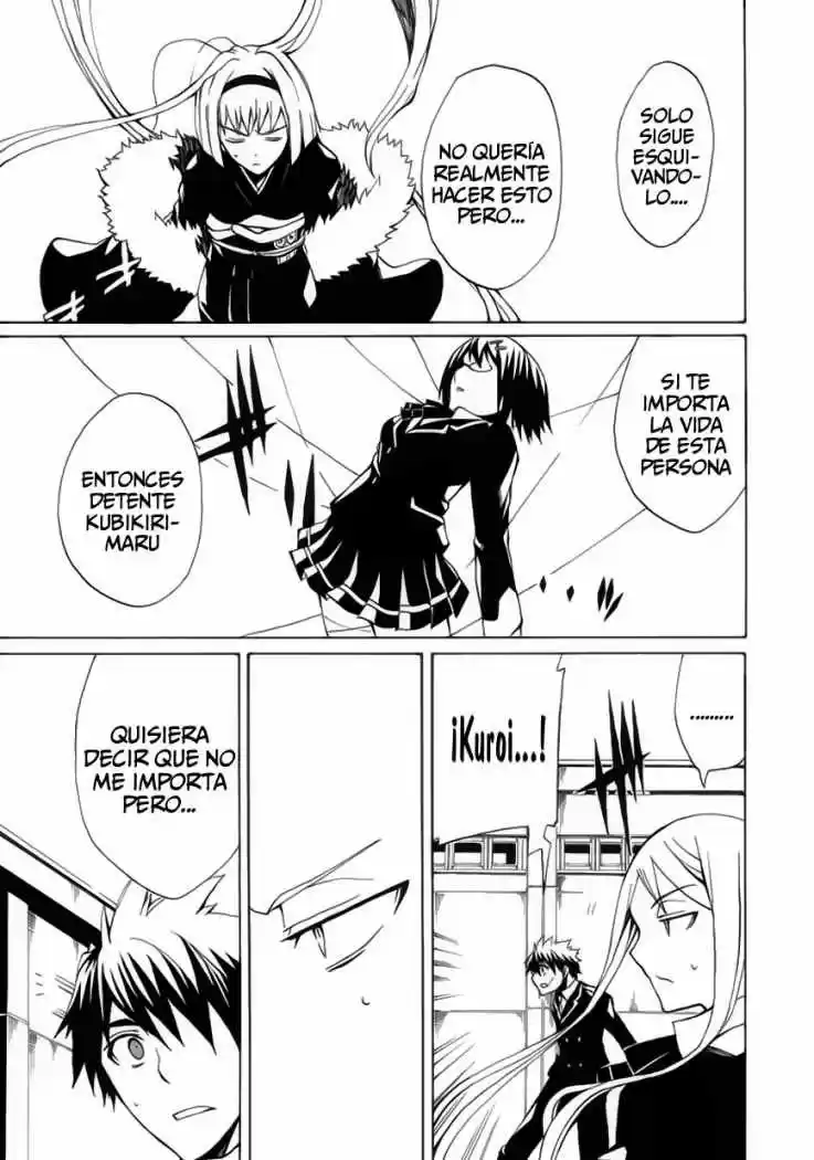 Kyousou No Simulacra - Capítulo 4 - Página 28 - LectorTMOo