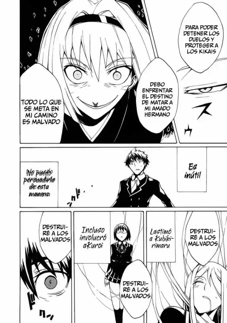 Kyousou No Simulacra - Capítulo 4 - Página 31 - LectorTMOo