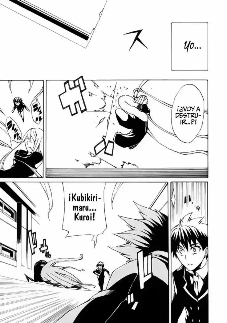 Kyousou No Simulacra - Capítulo 4 - Página 32 - LectorTMOo