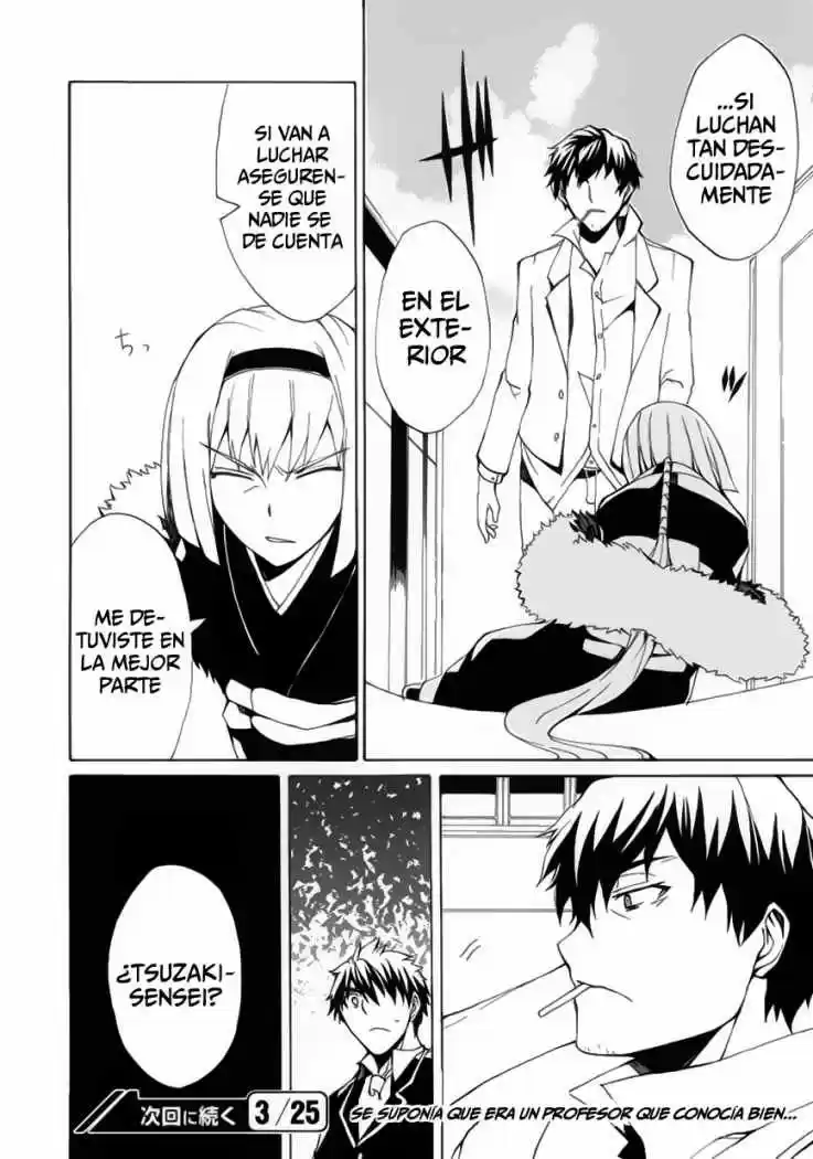 Kyousou No Simulacra - Capítulo 4 - Página 35 - LectorTMOo