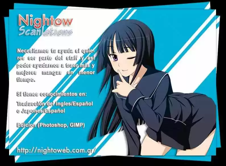 Kyousou No Simulacra - Capítulo 5 - Página 1 - LectorTMOo