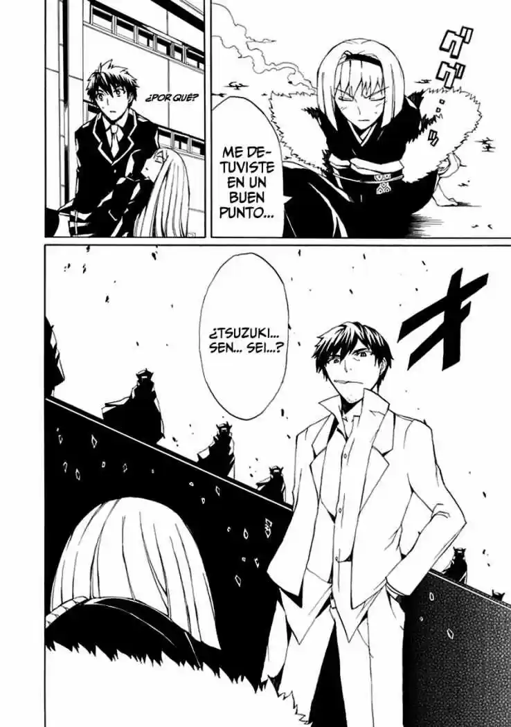 Kyousou No Simulacra - Capítulo 5 - Página 6 - LectorTMOo
