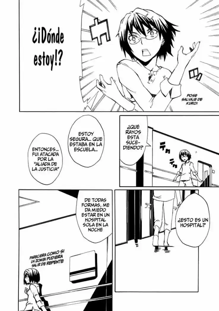 Kyousou No Simulacra - Capítulo 5 - Página 22 - LectorTMOo