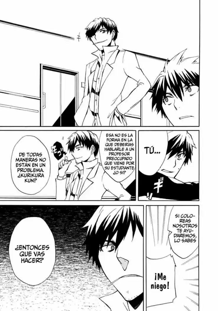 Kyousou No Simulacra - Capítulo 5 - Página 29 - LectorTMOo