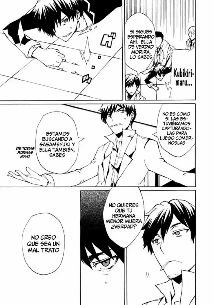 Kyousou No Simulacra - Capítulo 5 - Página 31 - LectorTMOo