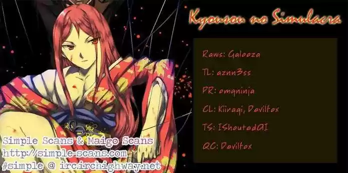 Kyousou No Simulacra - Capítulo 6 - Página 2 - LectorTMOo