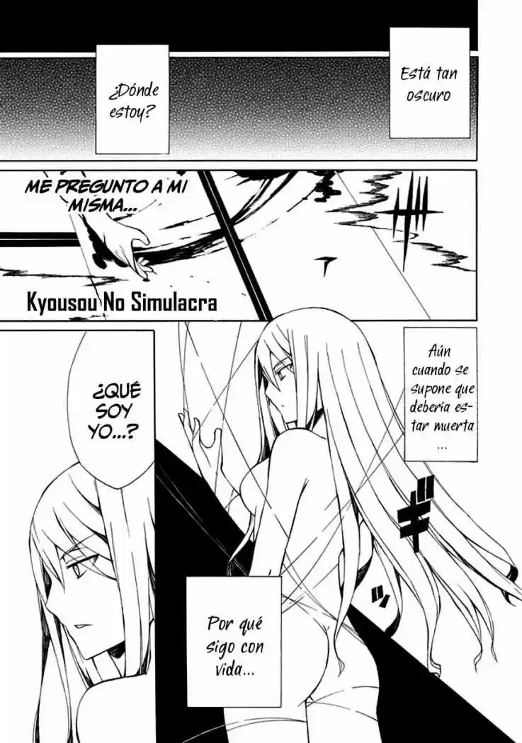 Kyousou No Simulacra - Capítulo 6 - Página 3 - LectorTMOo