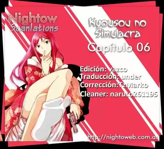 Kyousou No Simulacra - Capítulo 6 - Página 4 - LectorTMOo