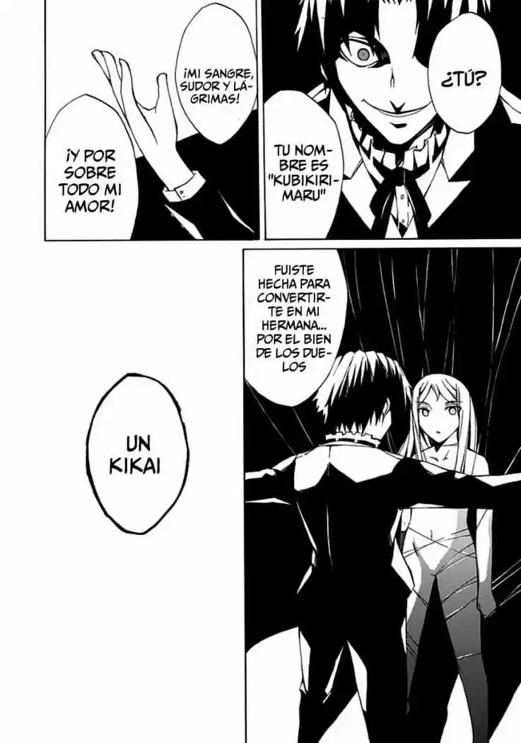 Kyousou No Simulacra - Capítulo 6 - Página 5 - LectorTMOo