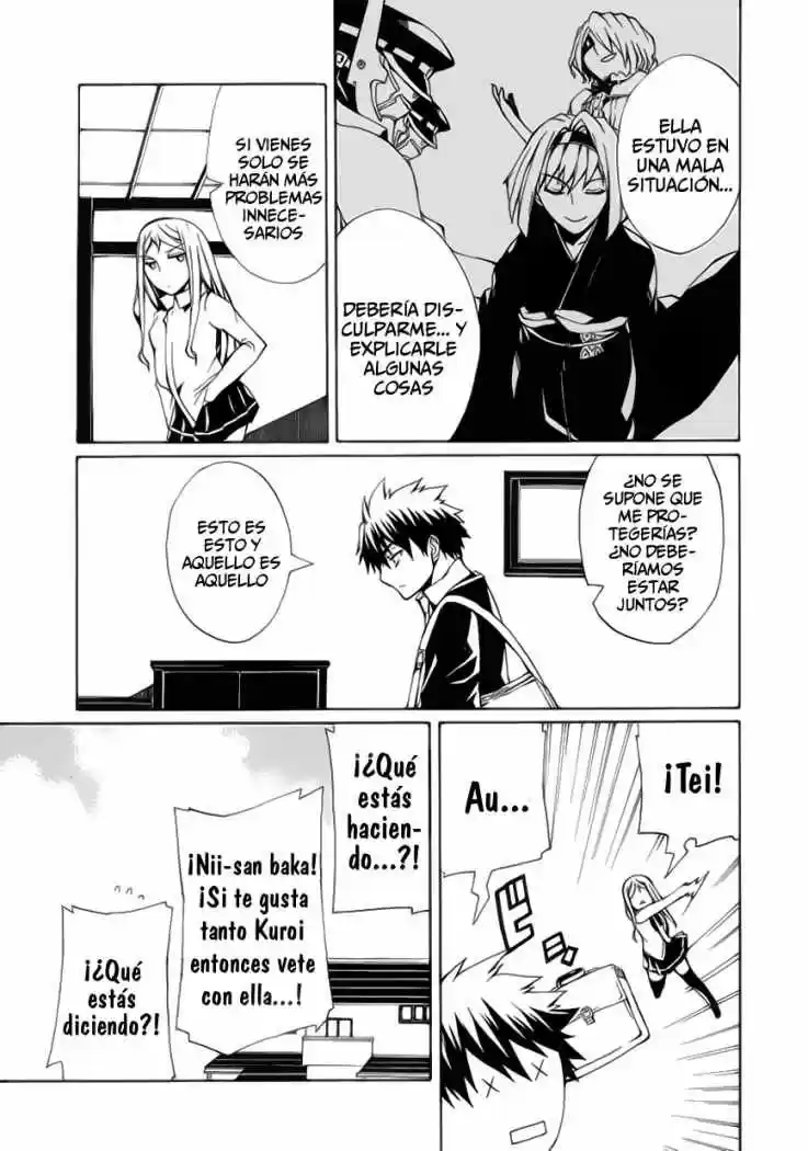 Kyousou No Simulacra - Capítulo 6 - Página 16 - LectorTMOo