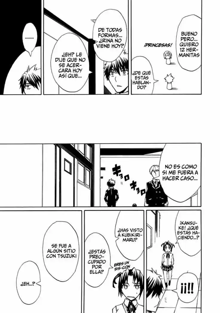 Kyousou No Simulacra - Capítulo 6 - Página 20 - LectorTMOo