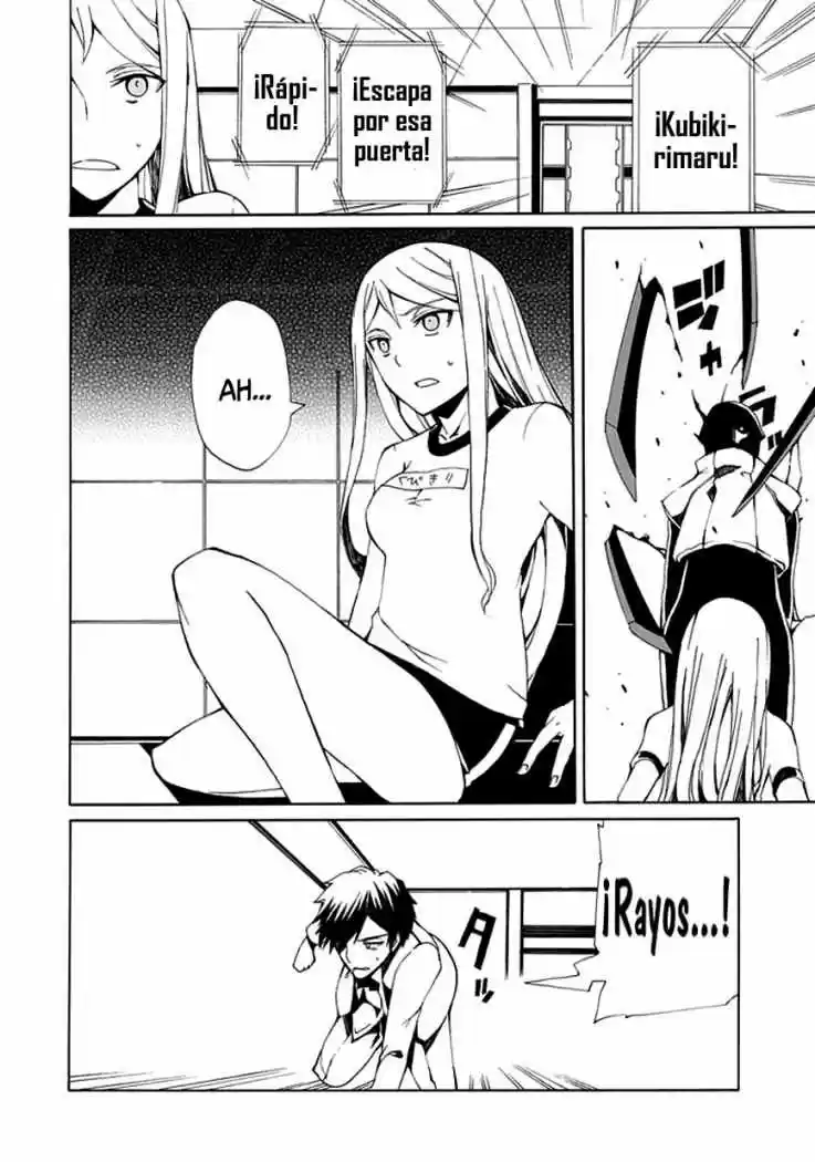 Kyousou No Simulacra - Capítulo 6 - Página 29 - LectorTMOo