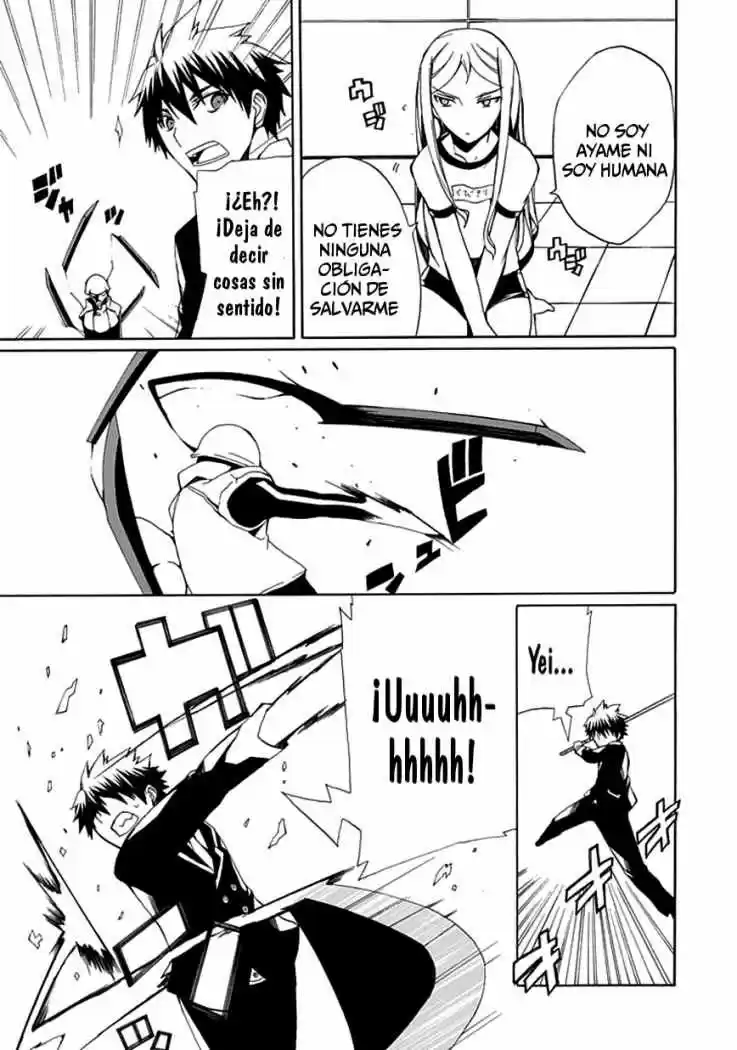 Kyousou No Simulacra - Capítulo 6 - Página 32 - LectorTMOo