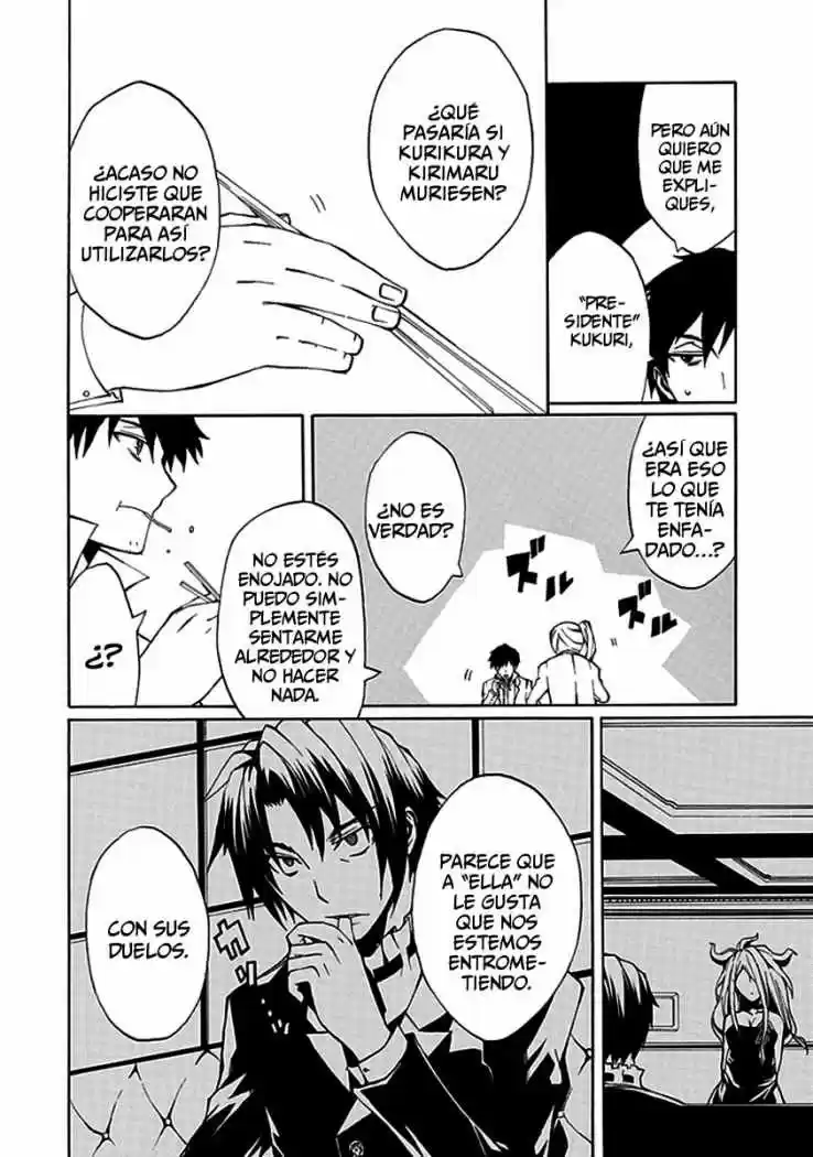 Kyousou No Simulacra - Capítulo 7 - Página 4 - LectorTMOo