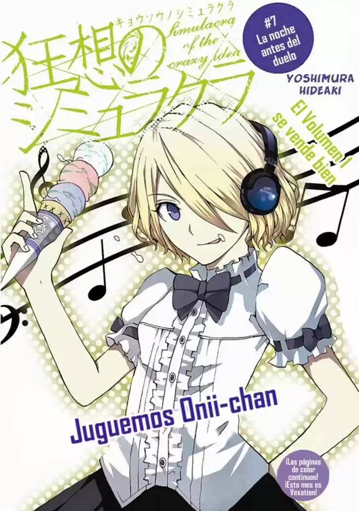 Kyousou No Simulacra - Capítulo 7 - Página 6 - LectorTMOo