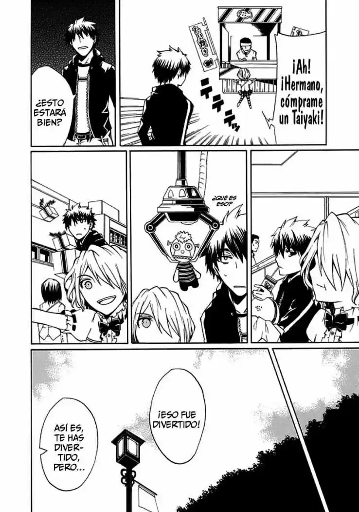 Kyousou No Simulacra - Capítulo 7 - Página 10 - LectorTMOo