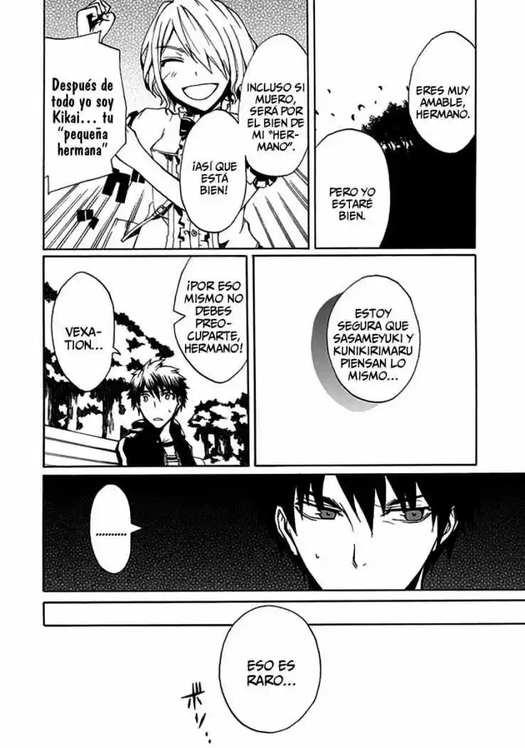 Kyousou No Simulacra - Capítulo 7 - Página 12 - LectorTMOo