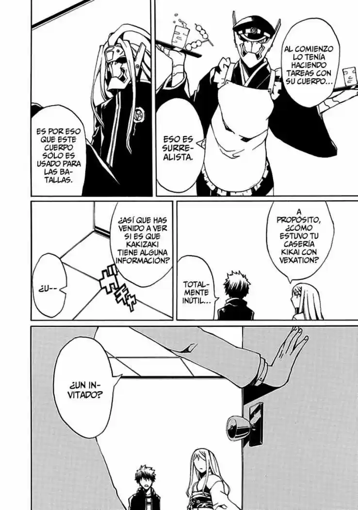 Kyousou No Simulacra - Capítulo 7 - Página 16 - LectorTMOo