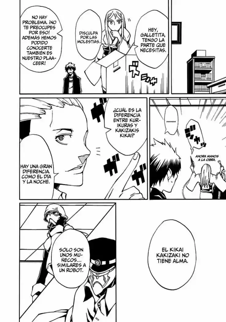 Kyousou No Simulacra - Capítulo 7 - Página 18 - LectorTMOo