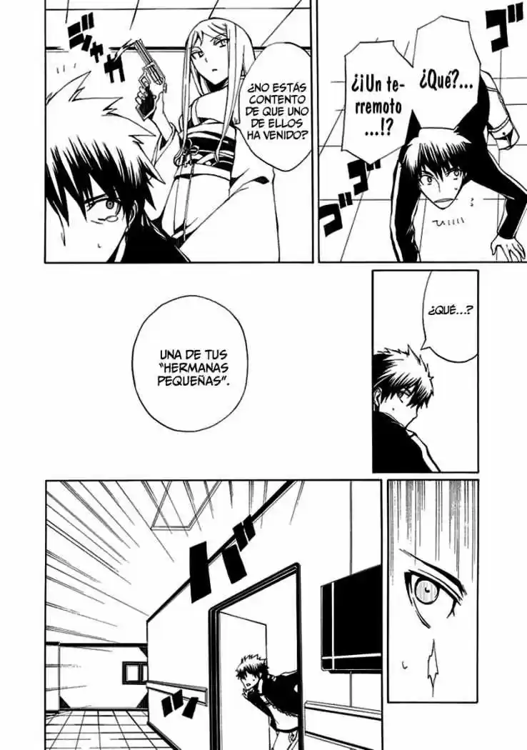 Kyousou No Simulacra - Capítulo 7 - Página 24 - LectorTMOo